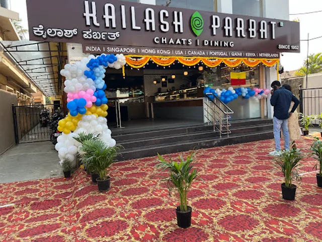 KAILASH PARBAT - Chikkamagaluru - a pure vegetarian restaurant