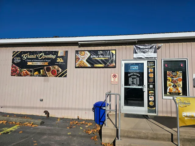 Bethel Kitchen(Nepali restaurant )