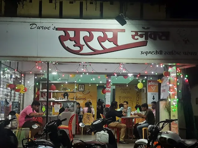 Suras Snacks Corner