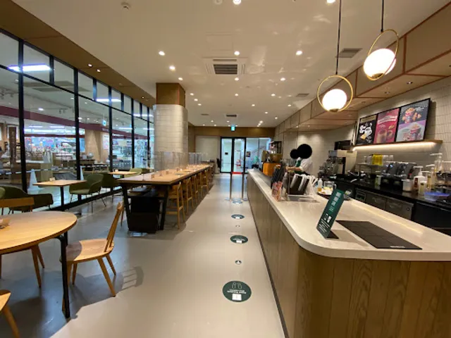 Starbucks Coffee - Youme Town Yamaguchi