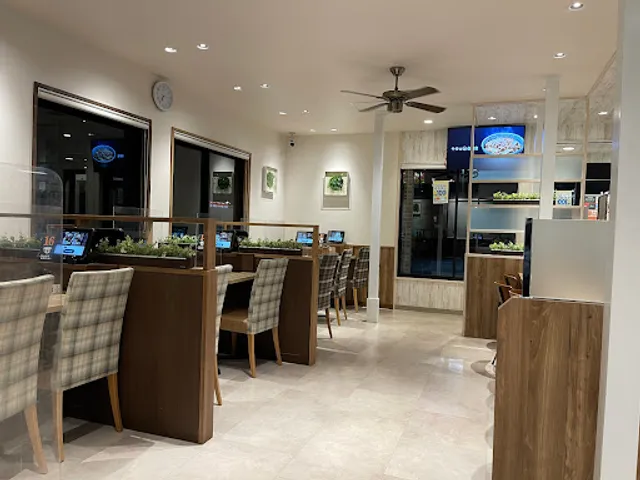 Yoshinoya Sakura Yukarigaoka