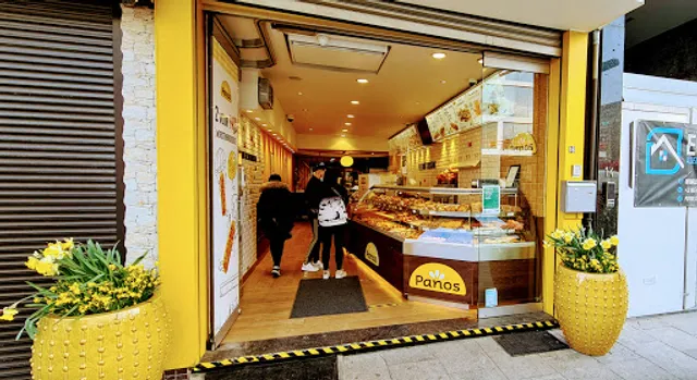 Panos City Antwerpen (De Keyserlei)