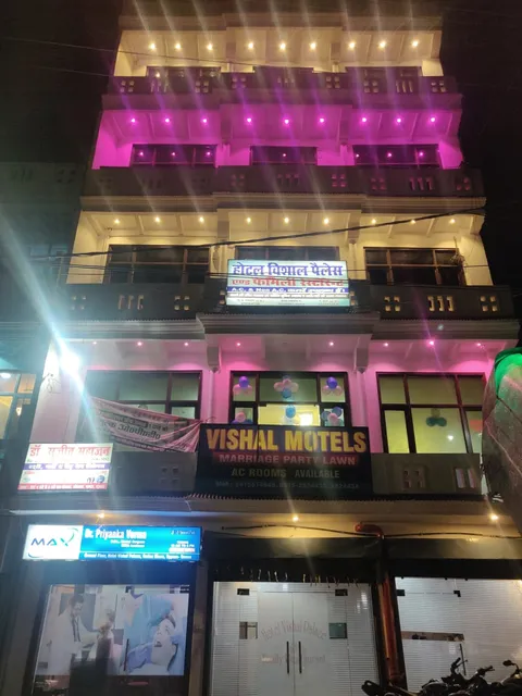 Vishal Palace Hotel Unnao