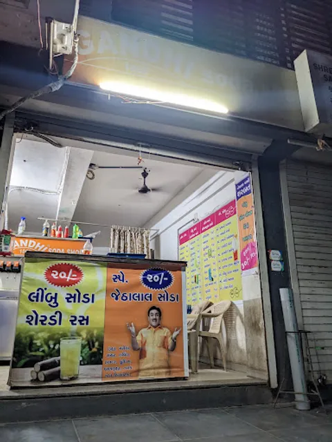 Gandhi Soda Shop
