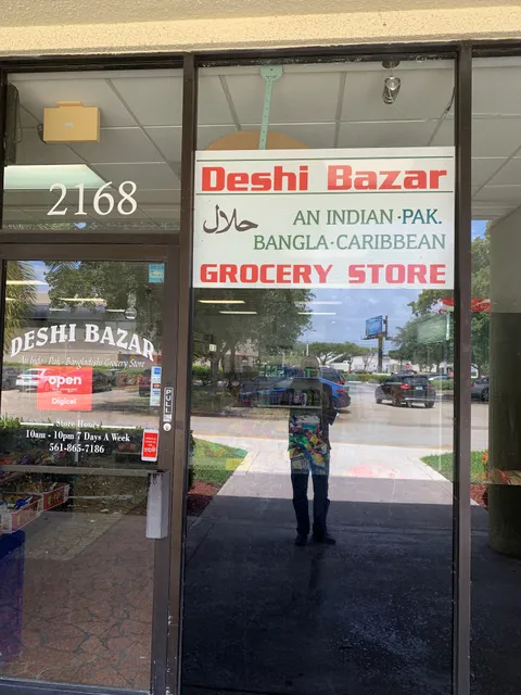 Deshi Bazar ( Halal Meat )