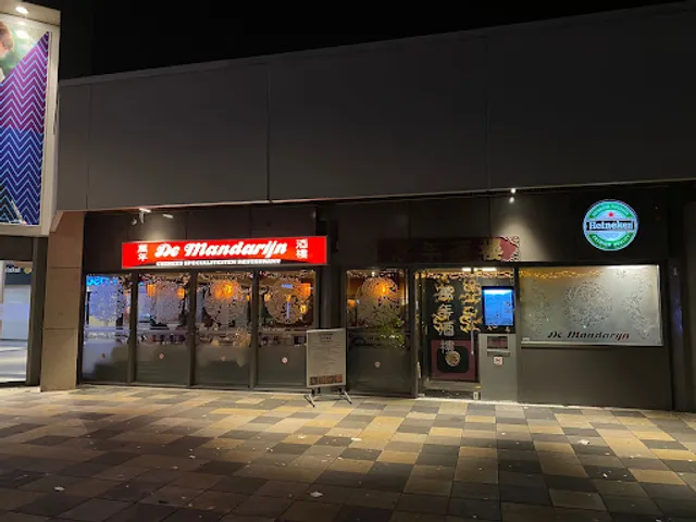 De Mandarijn