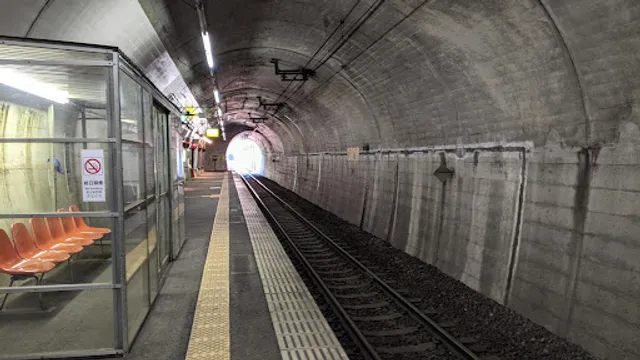 Yunishigawaonsen Station