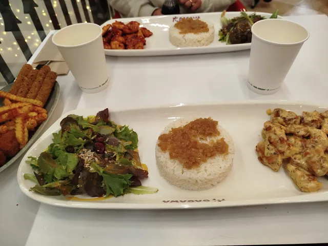 Gagawa Parque Nascente