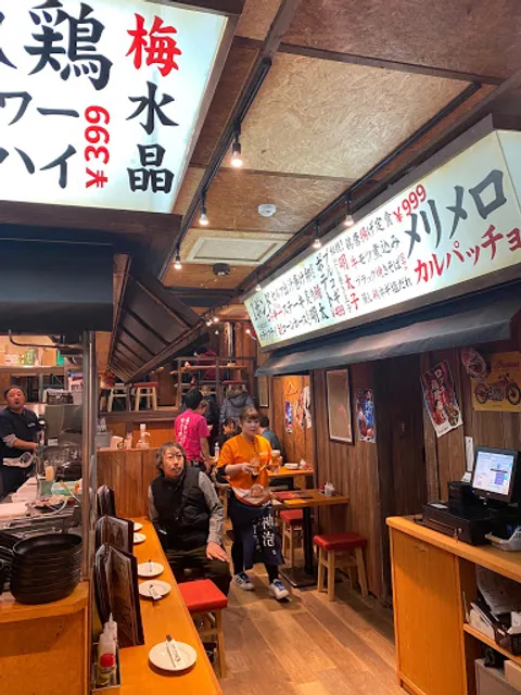 ロッキーカナイ 神楽坂