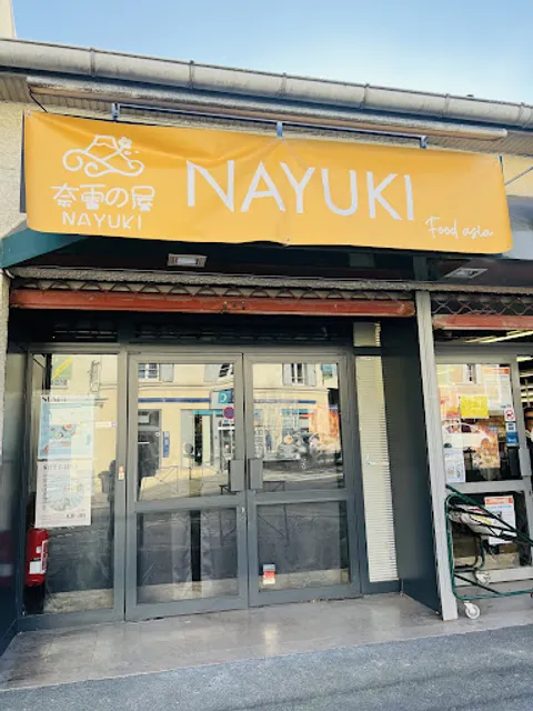 Nayuki Sushi