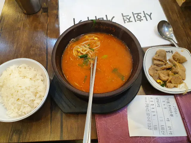 현대옥프랜차이즈