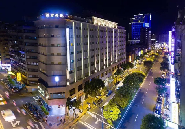 承攜行旅 - 台北重慶館 GUIDE HOTEL - Taipei ChongQing