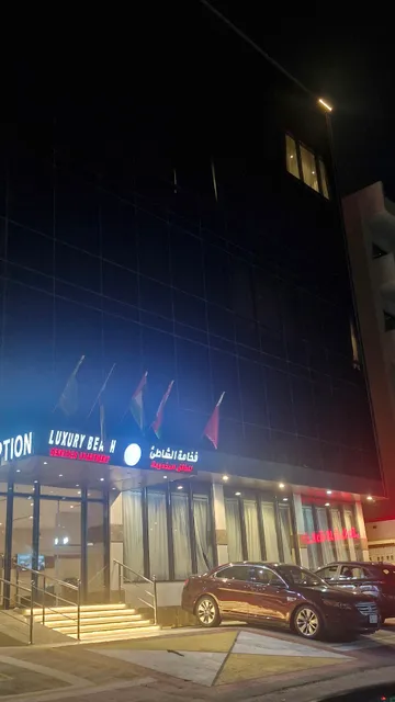 فندق فخامة الشاطئ