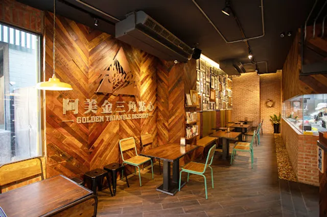 Amay Gold Triangle Dessert