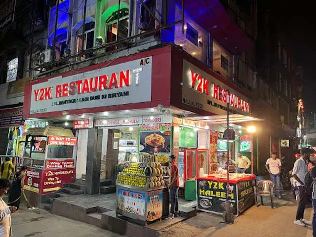 Y2K Restaurant