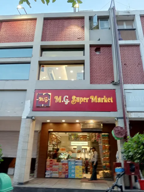 M.G. SUPERMARKET