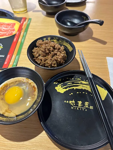 Mikiya Wagyu Shabu House | Santa Clara