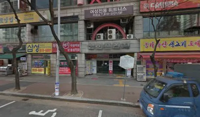 뚜레쥬르(주엽역점)