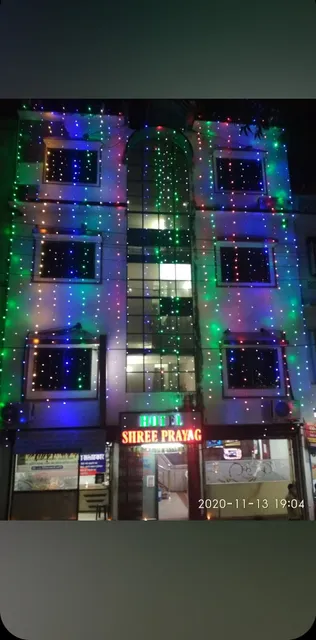 Hotel Shree Prayag