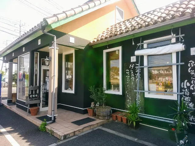 Otaru Ramen Mamenoki Bingo