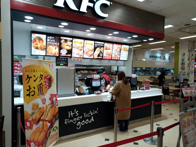 KFC