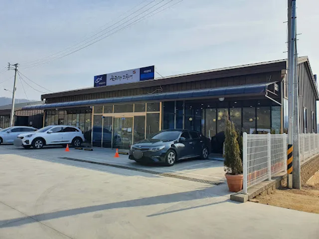 북극해고등어 서오릉점