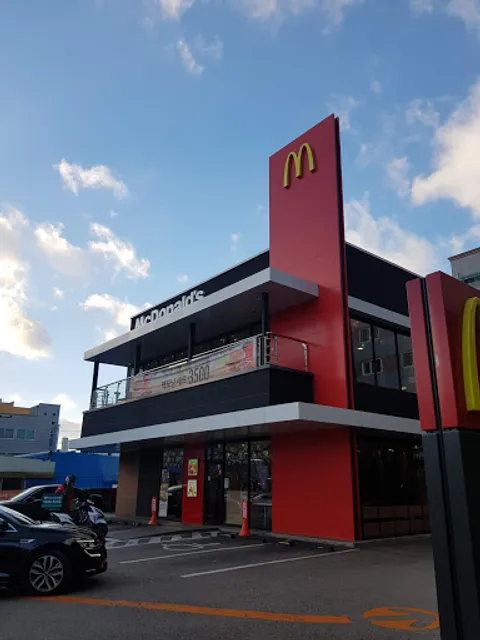 McDonald’s