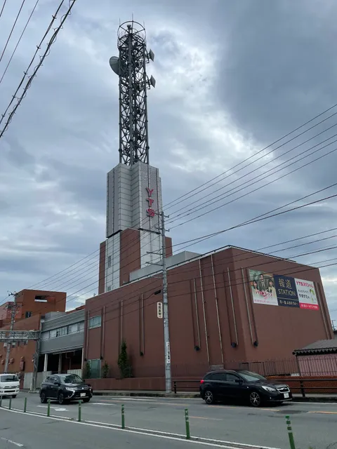 Yamagata Television System Inc.