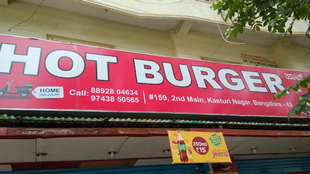 Hot Burger
