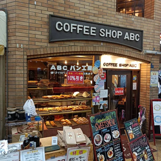 Coffee Shop ABC - Sembayashi