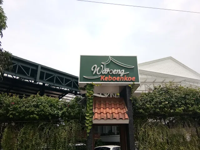 Loji Ageng - Waroeng Keboenkoe