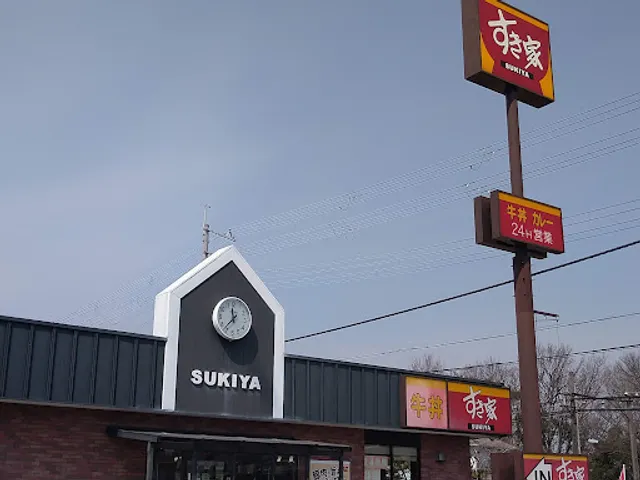 Sukiya