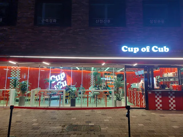 던킨도너츠 & 베스킨라빈스 흑석DT점