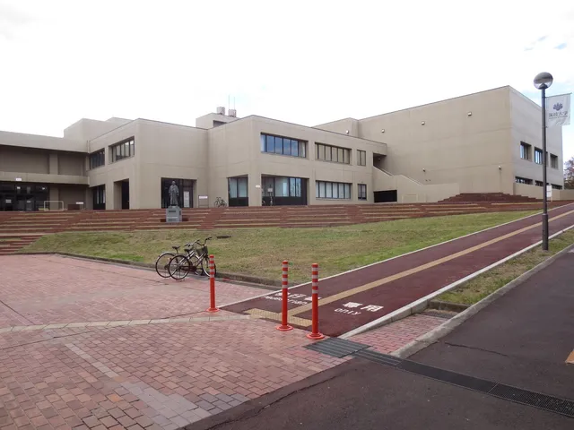 University of Tsukuba Gallery