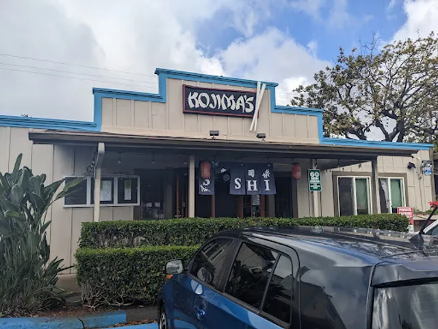 Kojima's Sushi and Japanese cuisine