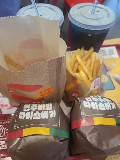 롯데리아 - 롯데몰 동부산점