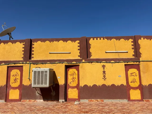 Bafana Bafana Hostel