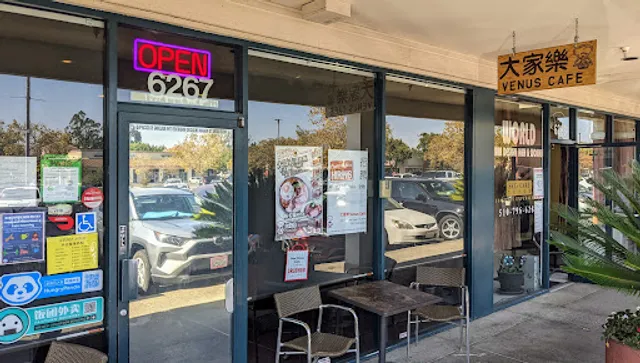 New Venus hk cafe Newark