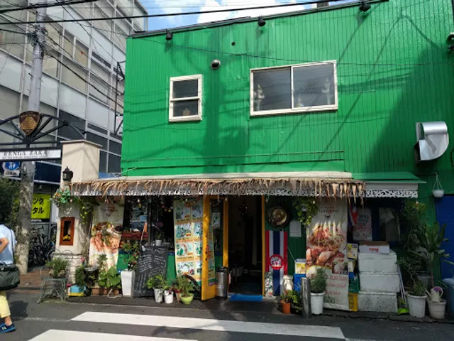 トンホム 中野南口店