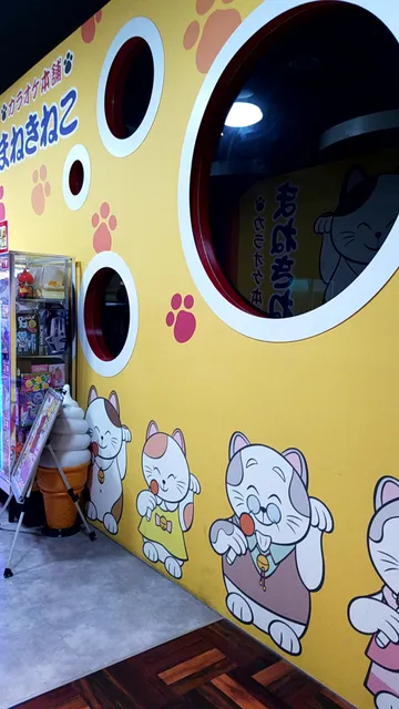 KARAOKE MANEKINEKO Namba HIPS Store