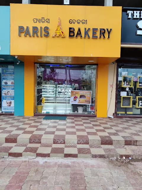 PARIS BAKERY
