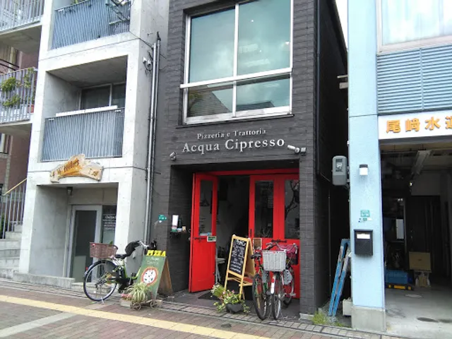 アクアチプレッソ