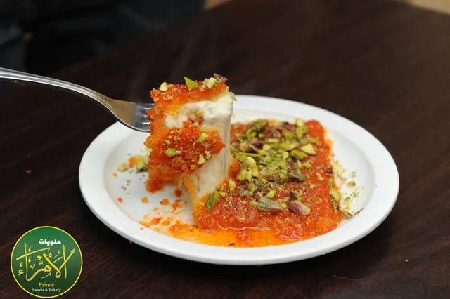 Prince Sweets & Bakery