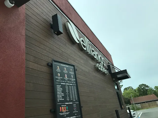 Ellianos Coffee