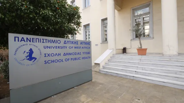 University of West Attica School of Public Health