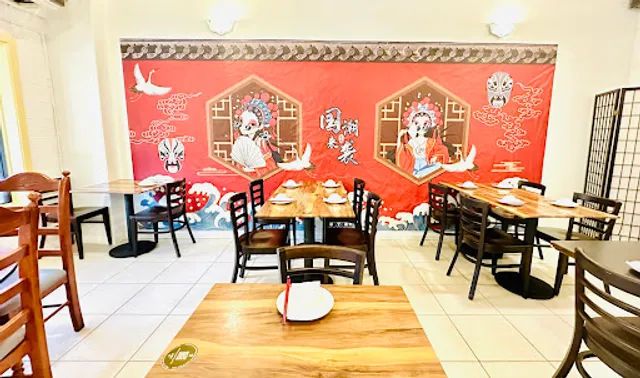 West Pymble Chinese Restaurant