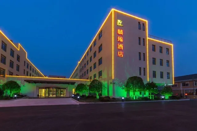 Linzhen Hotel