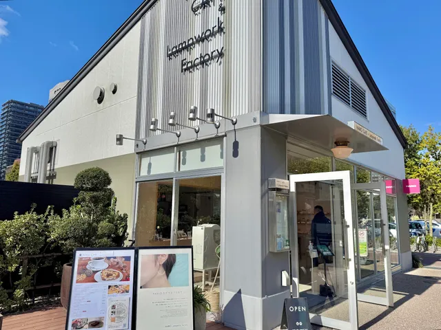 HARIO CAFE & Lampwork Factory Nagoya Store