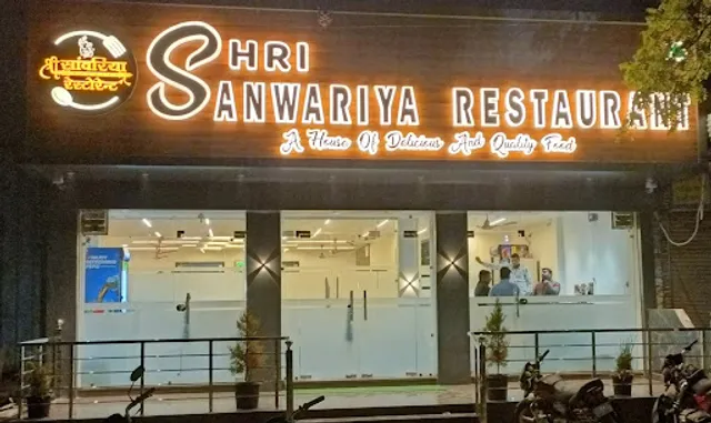 Shri Sanwariya restaurant