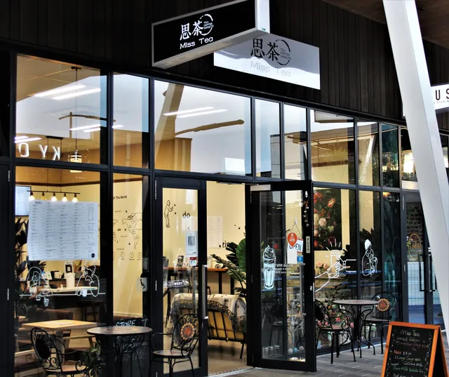 Miss Tea 思茶